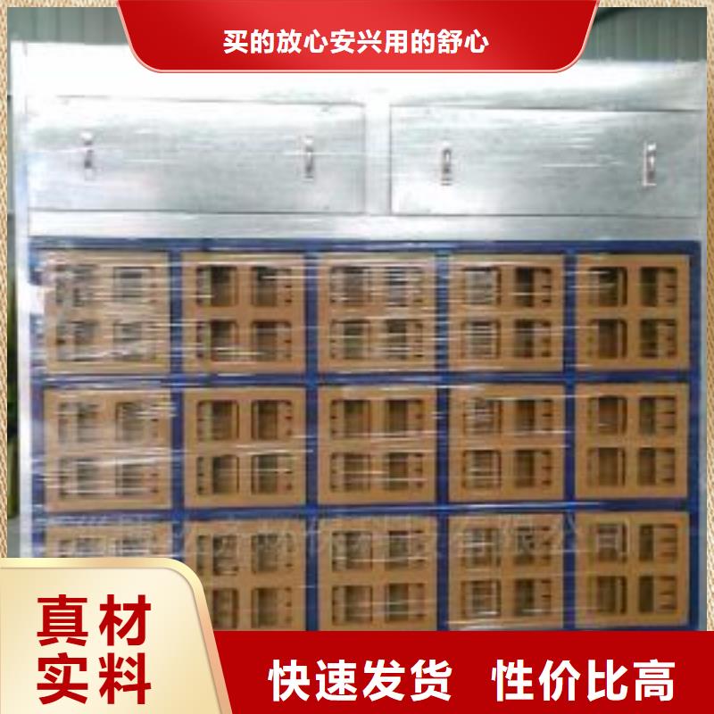 水帘机喷淋塔环保废气处理设备_【布袋除尘器】质检严格