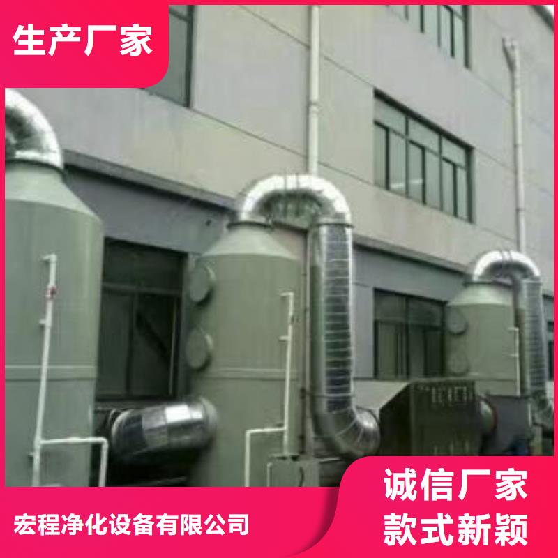 【水帘机喷淋塔环保废气处理设备】移动伸缩喷漆房诚信商家服务热情