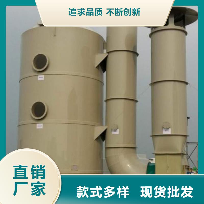 水帘机喷淋塔环保废气处理设备移动伸缩喷漆房满足客户所需