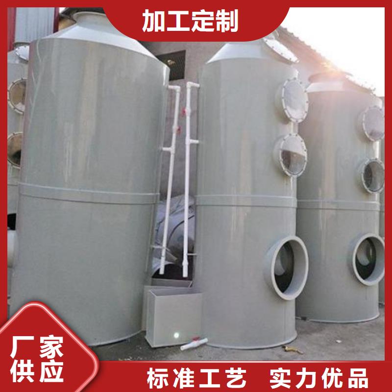 4米水帘喷漆柜厂家直销价格