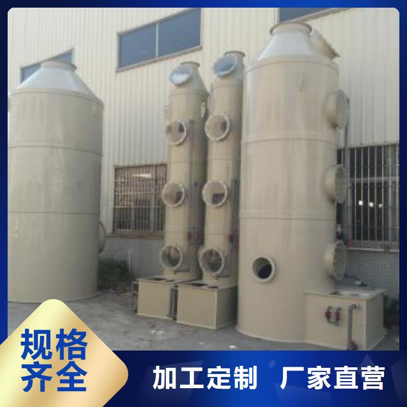 4米水帘喷漆柜厂家直销价格