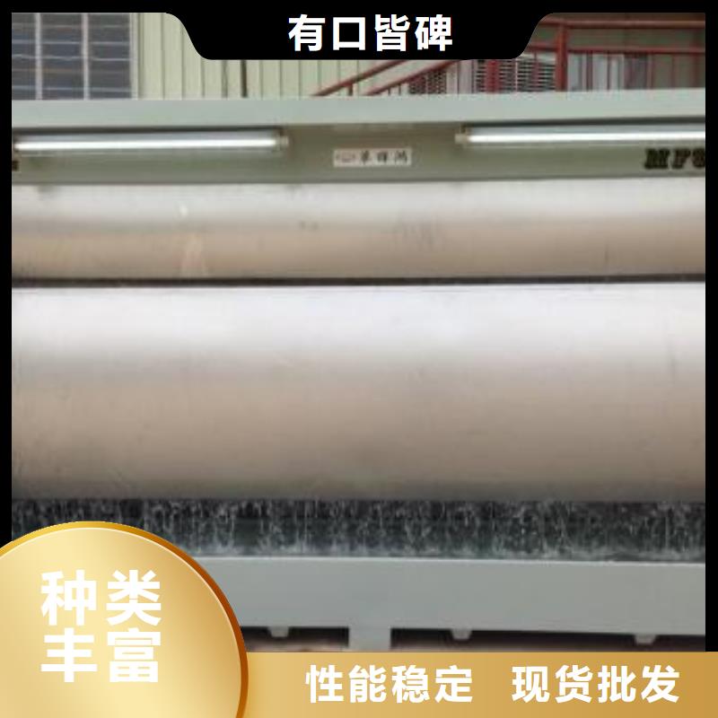 水帘机喷淋塔环保废气处理设备锅炉除尘器实力优品