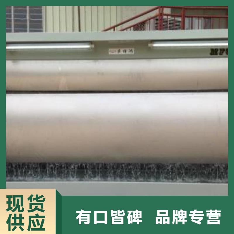 水帘机喷淋塔环保废气处理设备环保型喷烤漆房让利客户