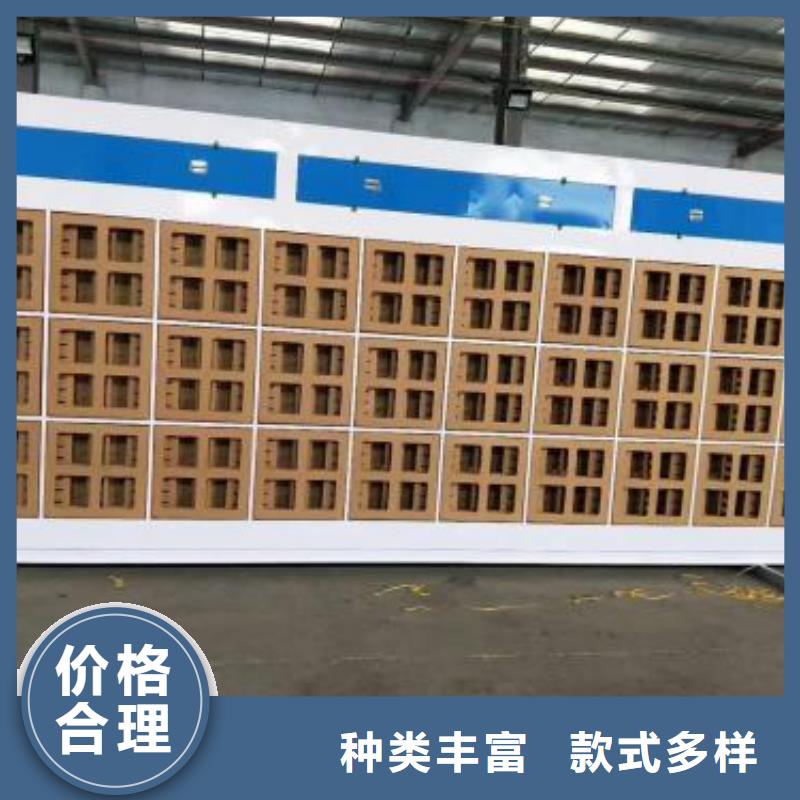 水帘机喷淋塔环保废气设备16年专业厂家诚招代理