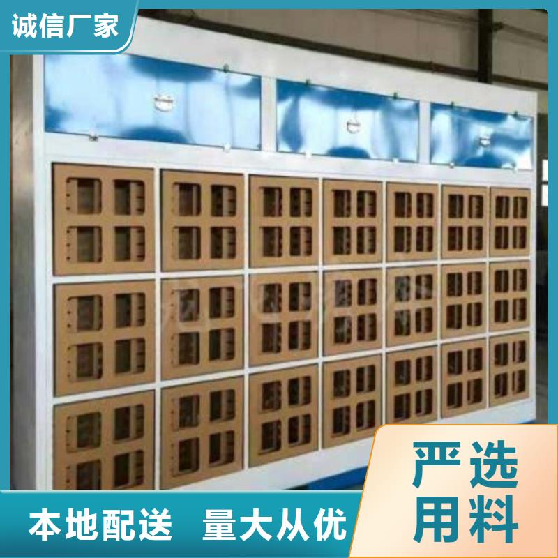 水帘机喷淋塔环保废气处理设备,等离子环保废气处理设备质量安心