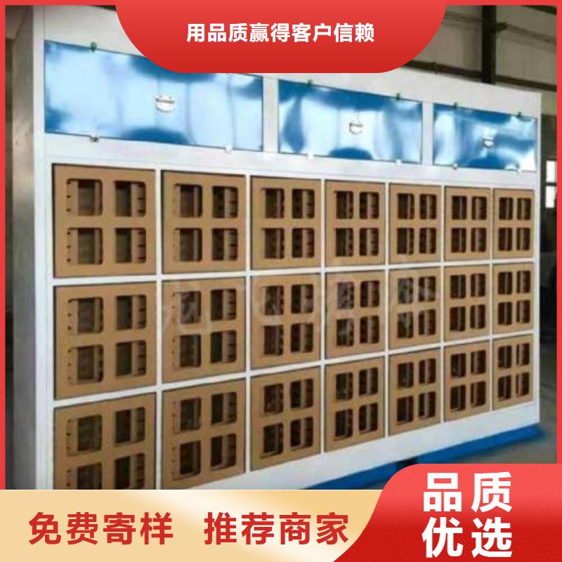 【水帘机喷淋塔环保废气处理设备环保型喷烤漆房设备齐全支持定制】