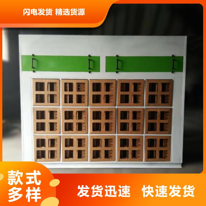 水帘机喷淋塔环保废气处理设备布袋除尘器当地厂家值得信赖
