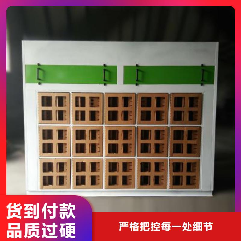 水帘机喷淋塔环保废气处理设备_【布袋除尘器】质检严格