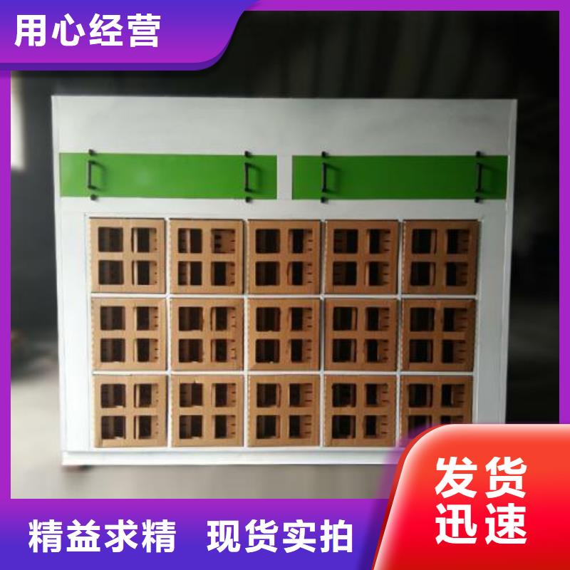 【水帘机喷淋塔环保废气处理设备】环保型喷烤漆房实时报价