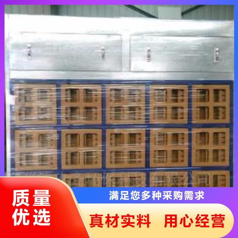 水帘机喷淋塔环保废气处理设备布袋除尘器当地厂家值得信赖