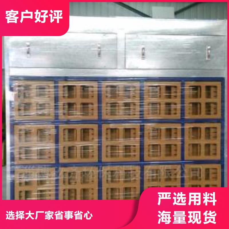 【水帘机喷淋塔环保废气处理设备移动布袋除尘器行业优选】