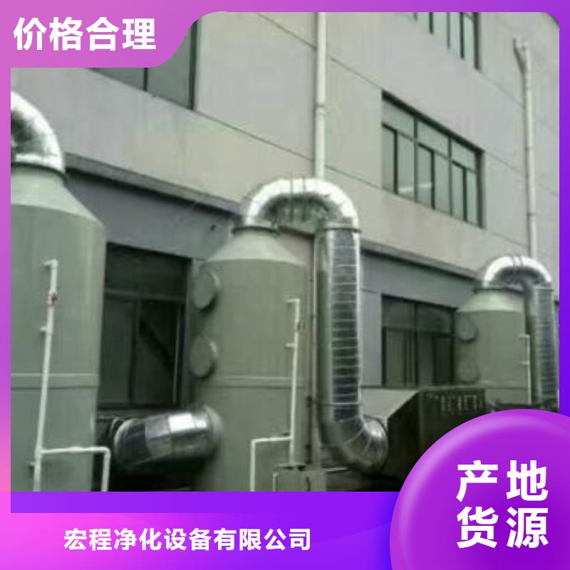 4米水旋喷漆柜设备多少钱一台咨询