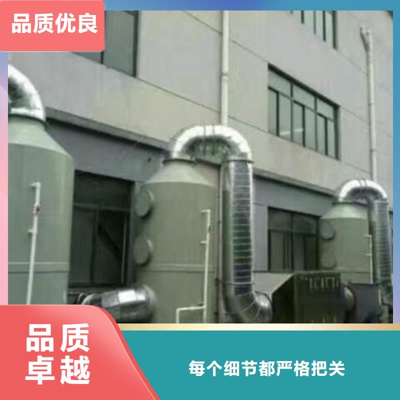 【水帘机喷淋塔环保废气处理设备移动布袋除尘器行业优选】