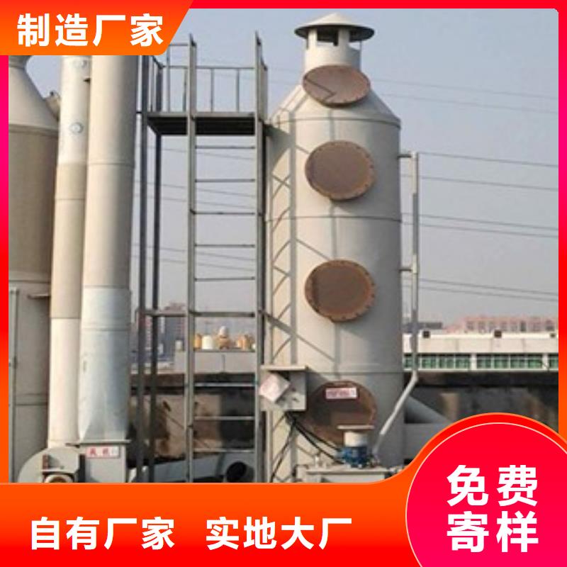 4米水旋喷漆柜设备多少钱一台咨询