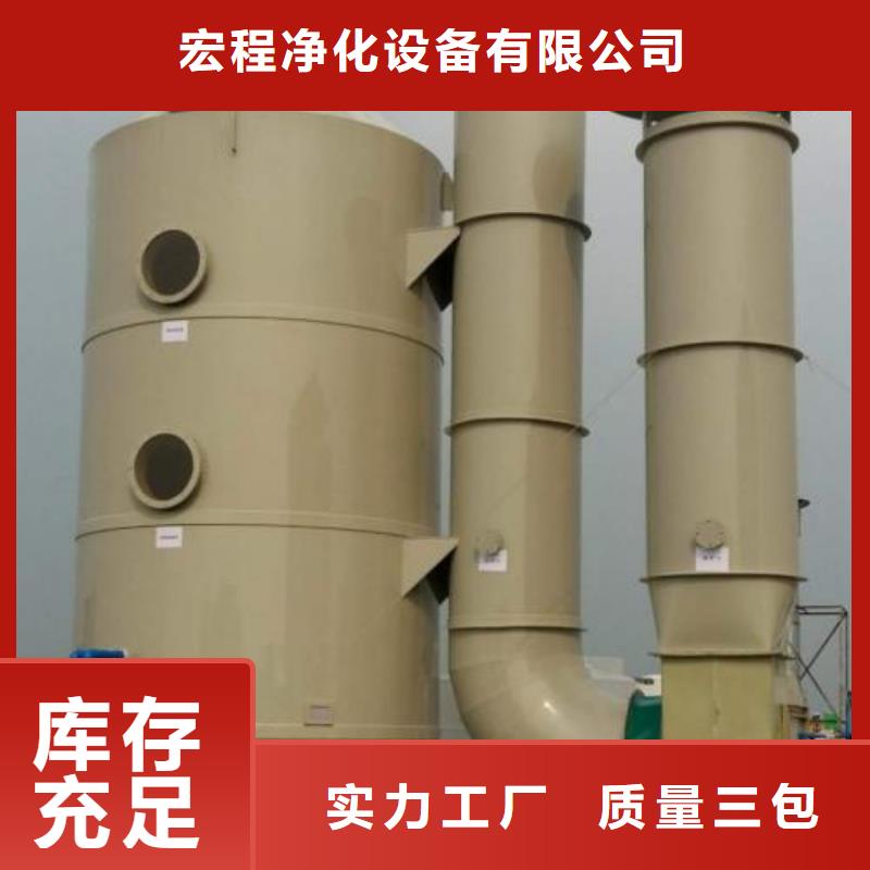 4米水帘喷漆柜厂家直销价格
