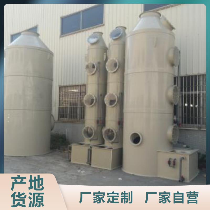 4米水旋喷漆柜设备多少钱一台咨询