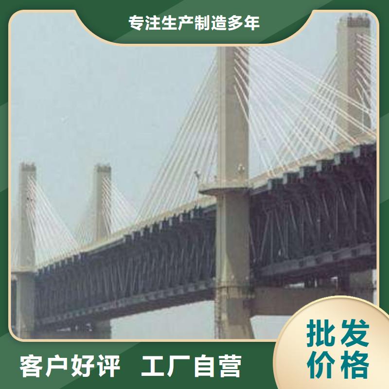 新余NM550耐磨钢板批发零售-定做_君晟宏达钢材有限公司