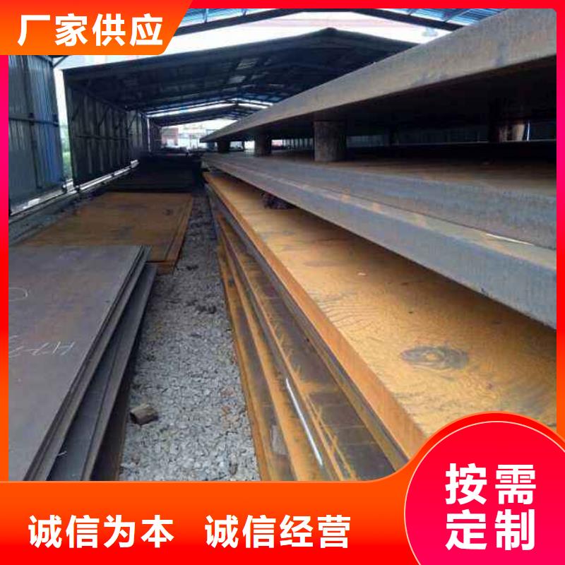 耐候板桥梁耐候板实力见证