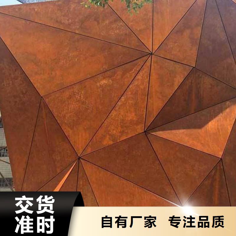 耐候板桥梁耐候板实力见证