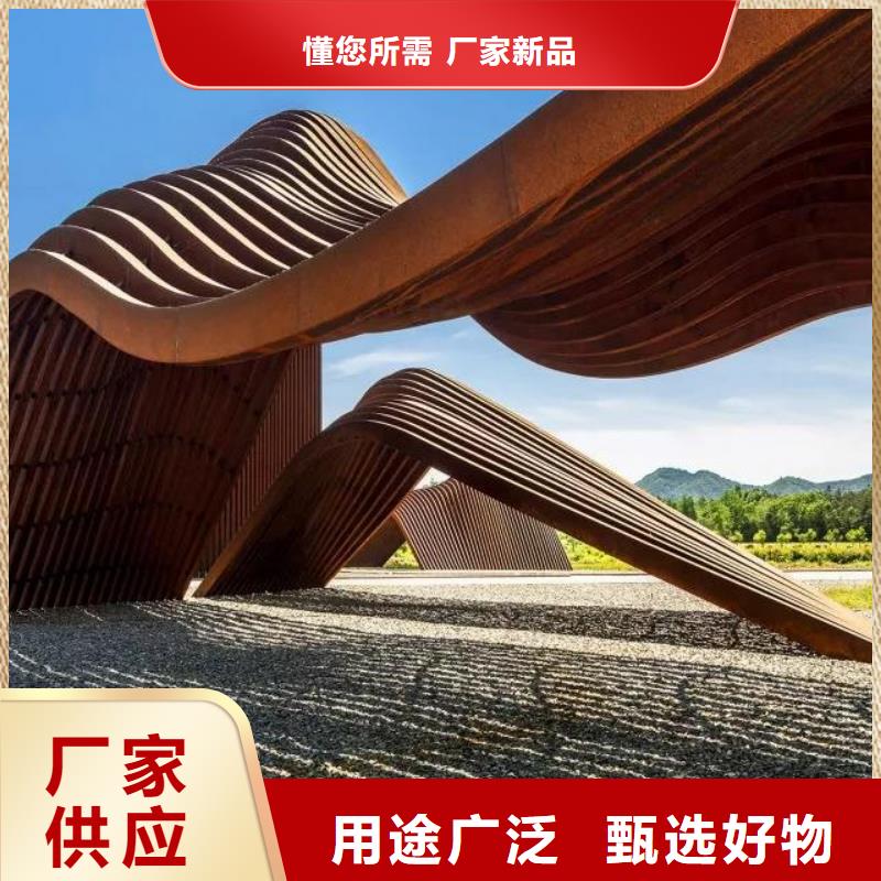 耐候板桥梁耐候板实力见证