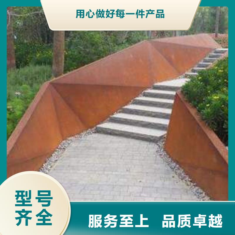 【耐候板】,耐磨板工厂直销