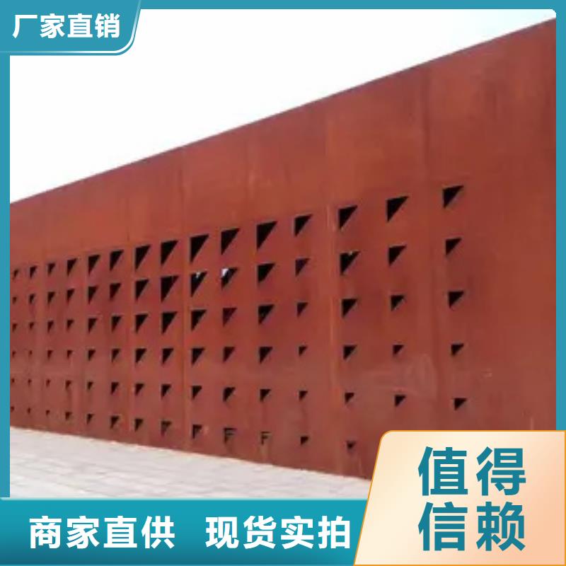 【耐候板】,耐磨板工厂直销