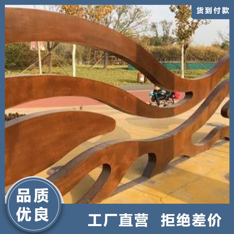 耐候板桥梁耐候板敢与同行比质量