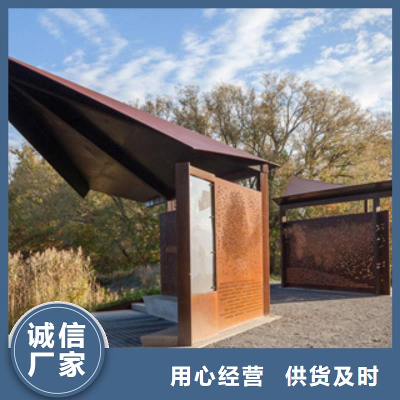 耐候板船板价格地道