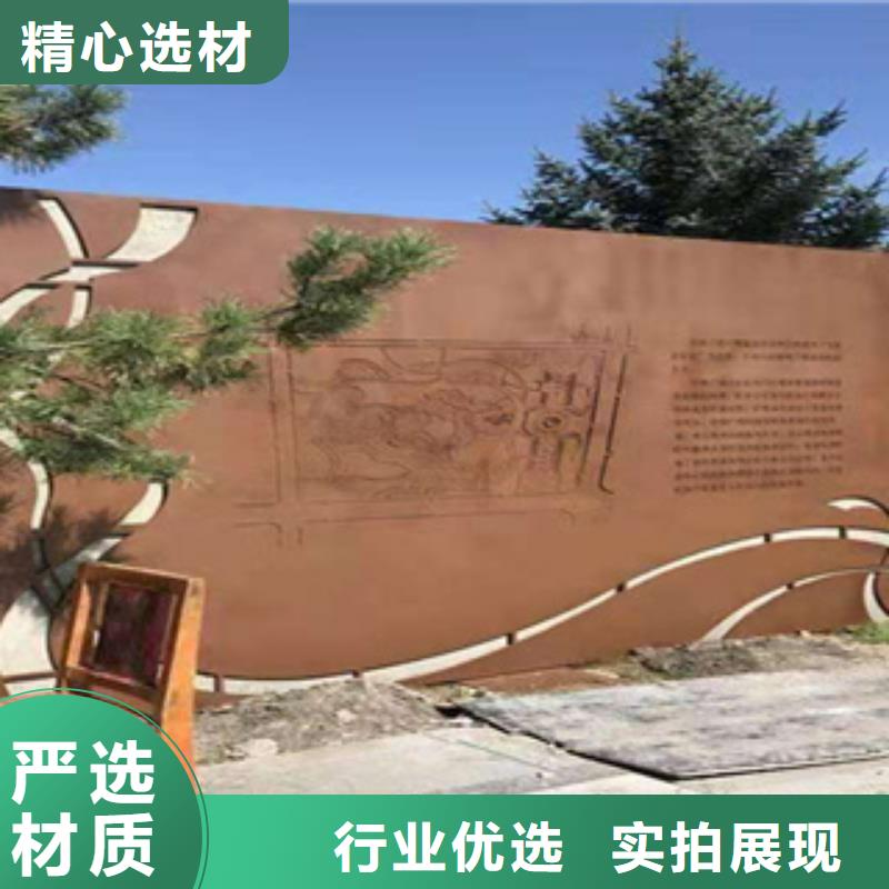 耐候板船板价格地道