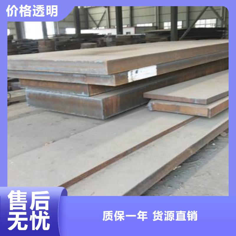 Q345qe桥梁钢板行业佼佼者