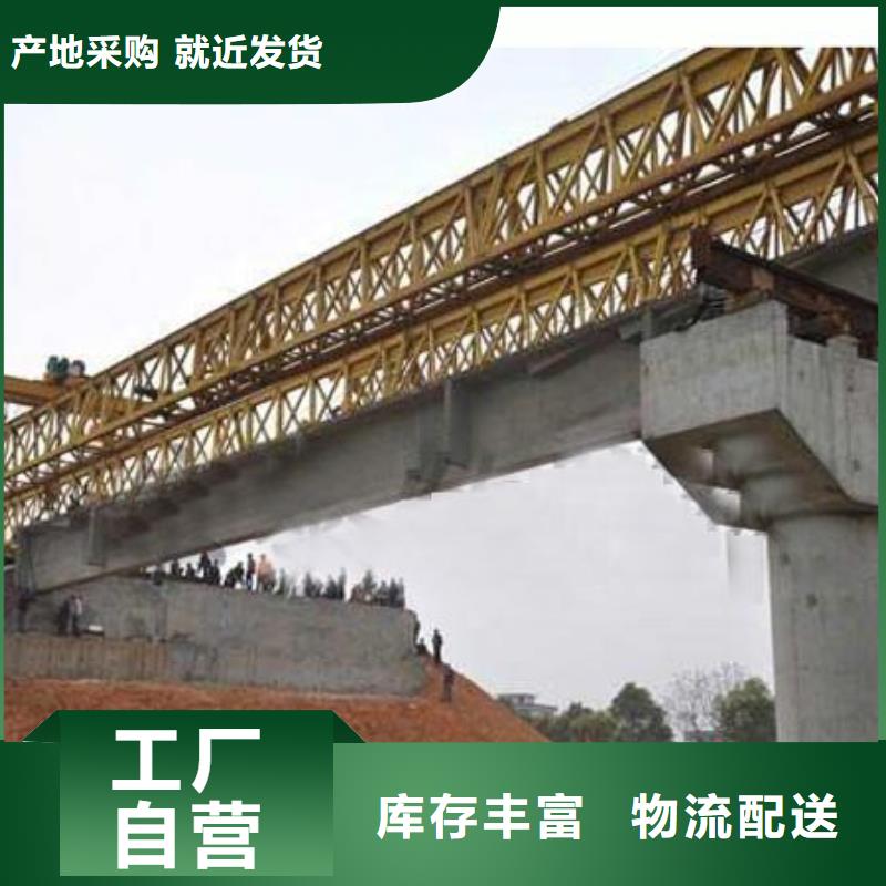 高强板_【桥梁耐候板】设计合理