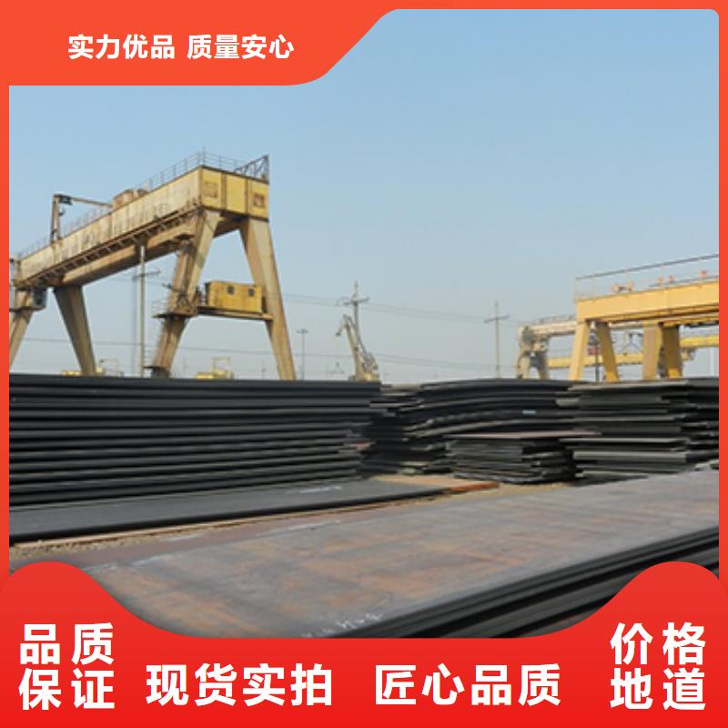 27simn合金钢板行情