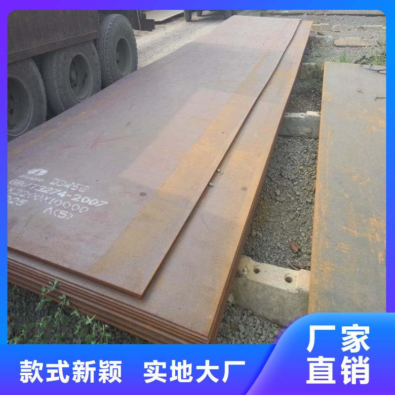高强板_【桥梁耐候板】设计合理