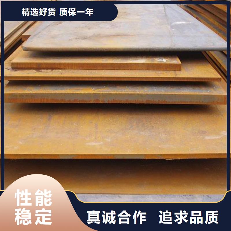 高强板_【桥梁耐候板】设计合理