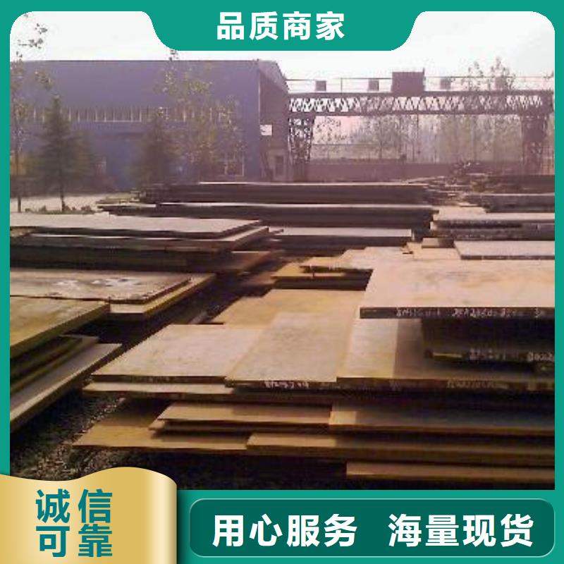 高强板,船板源厂直销