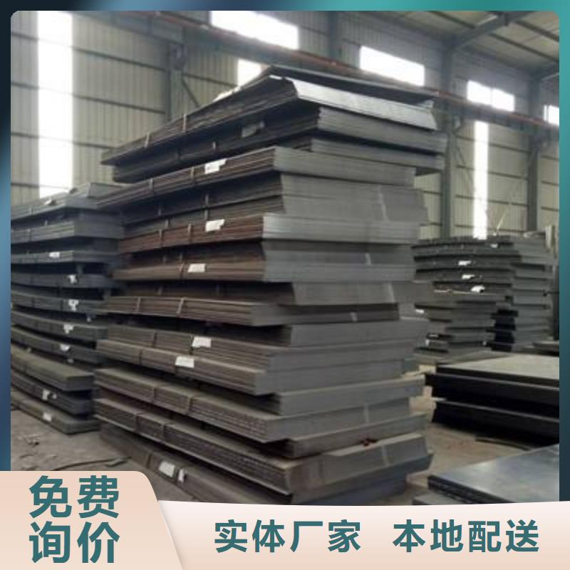 q235gjc异形高建钢管厂家自产自销