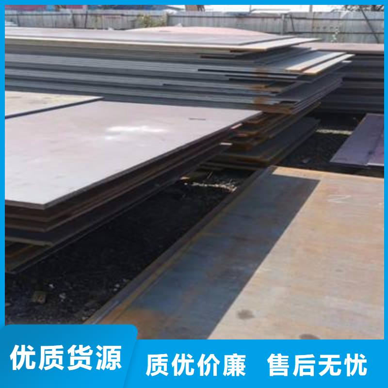 40cr合金钢板尺寸公差