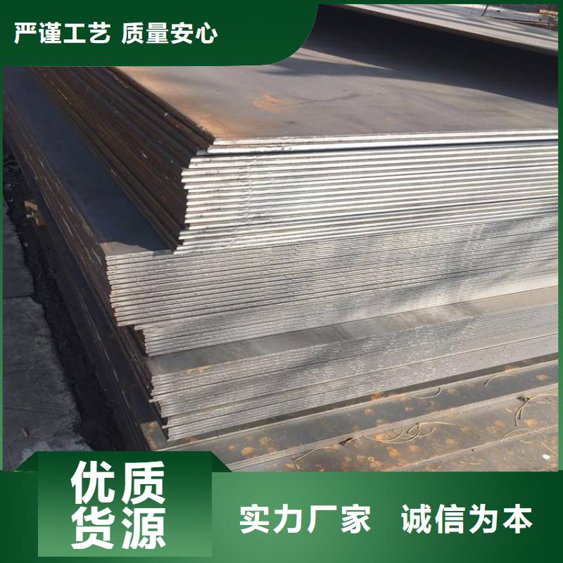 Q345qe桥梁钢板行业佼佼者