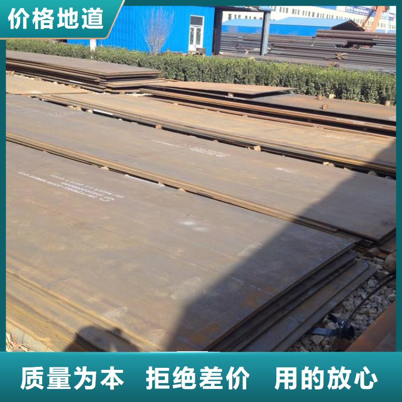 q420gjc高建钢厂家经销商