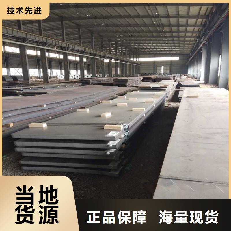 X56管线钢随时发货