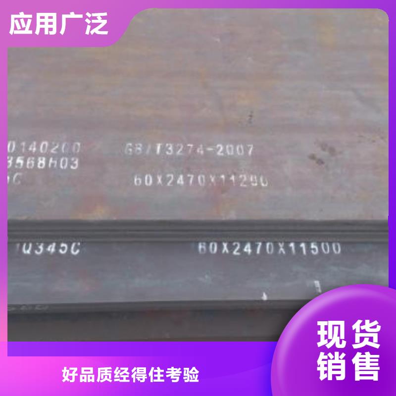【高强板桥梁耐候板好品质售后无忧】