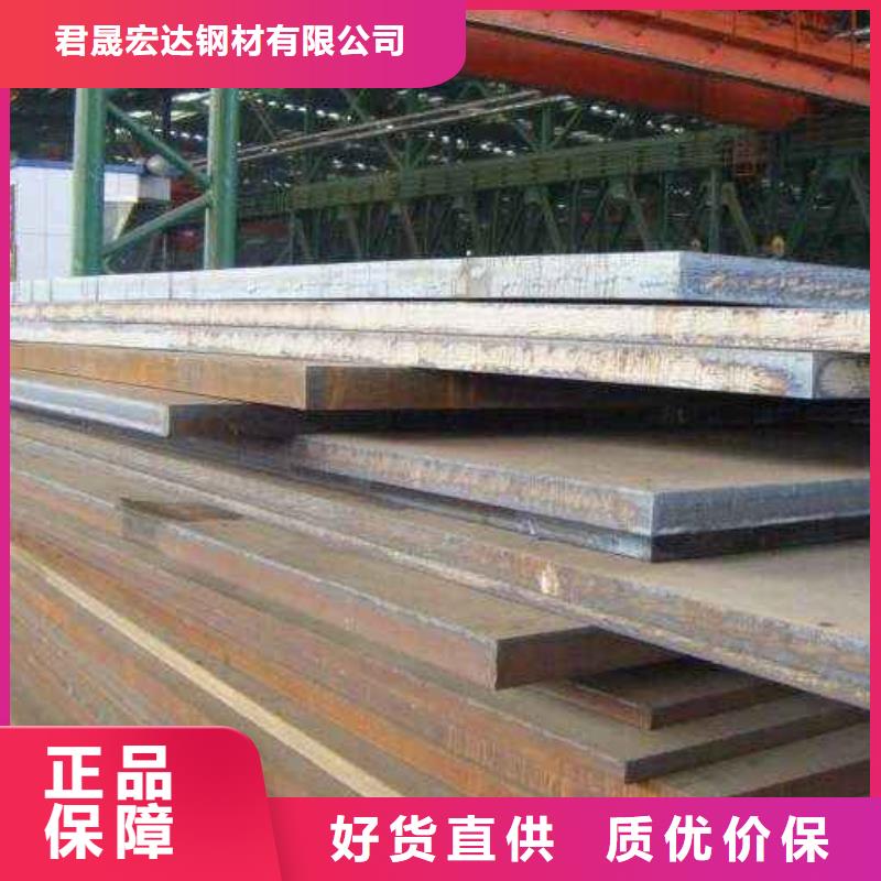 高强板风塔结构钢拥有多家成功案例
