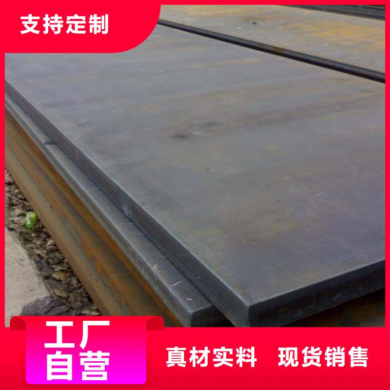 q390gje高建钢管厂家电话