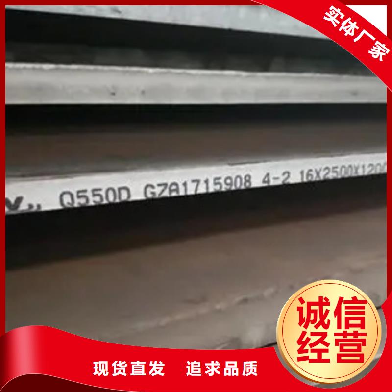 【高强板船板多种规格可选】