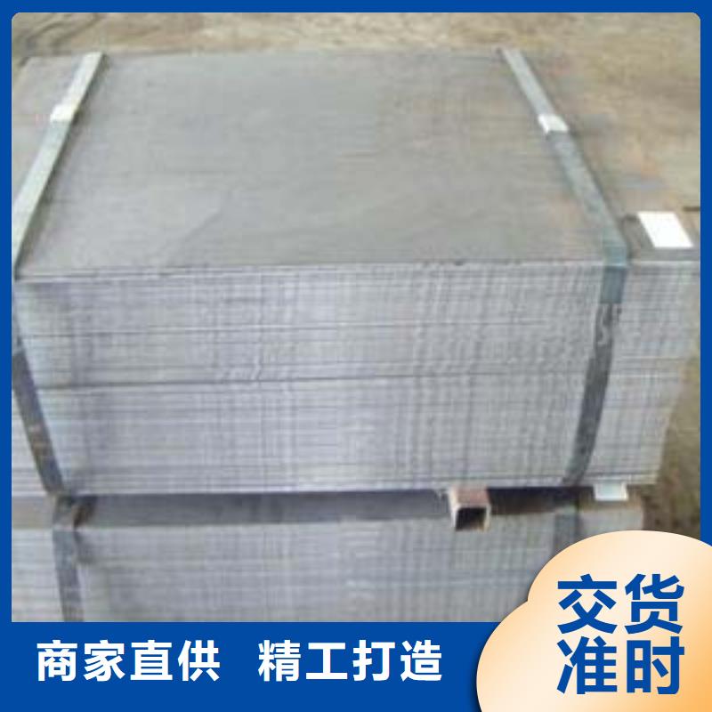 高建板桥梁耐候板价格透明