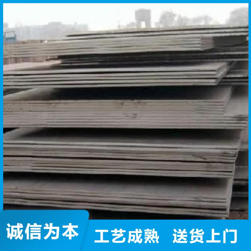 q235gjb高建钢规格齐全