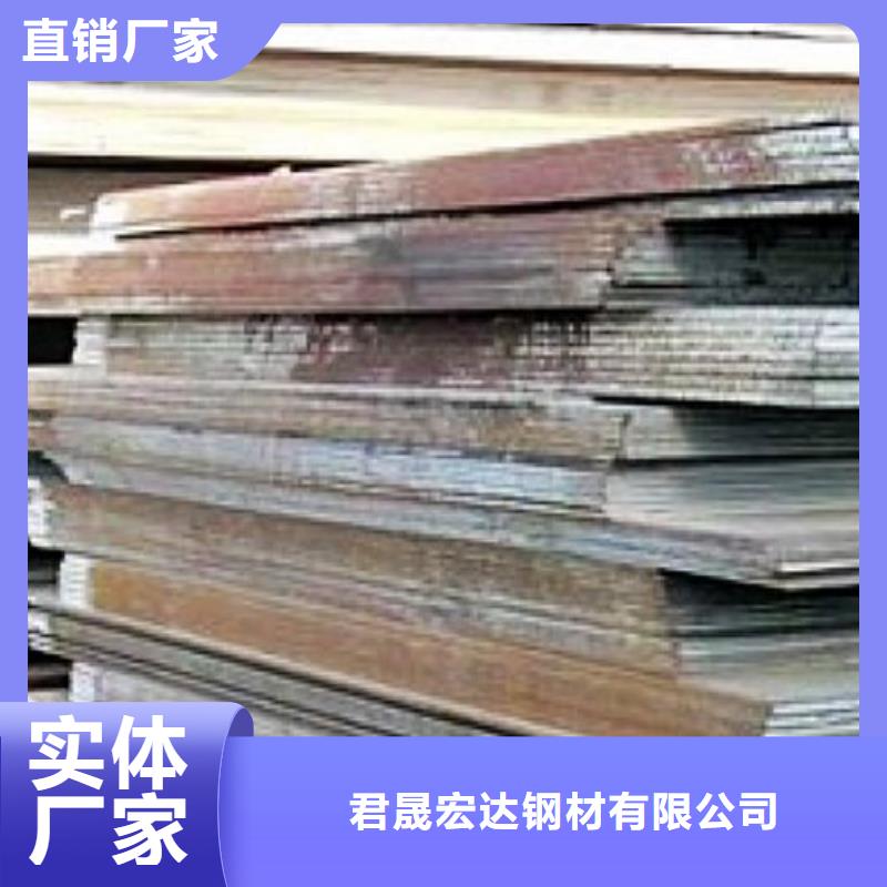 q345gjd厚壁高建钢管钢板知识