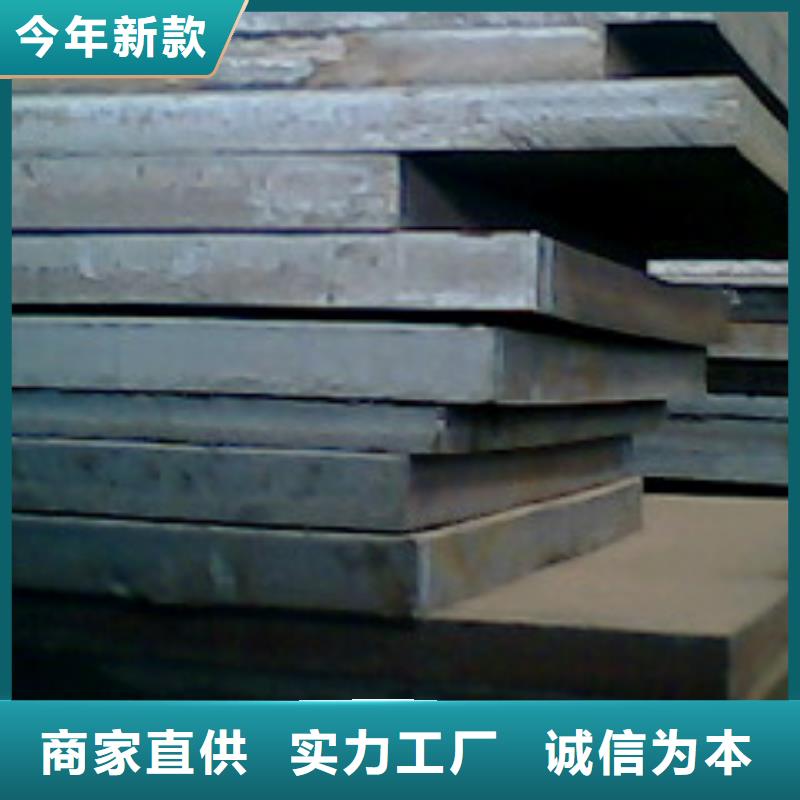 q345gjd厚壁高建钢管钢板知识