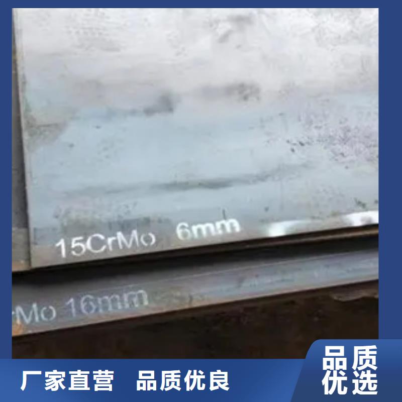 D36高强度钢板现货供应