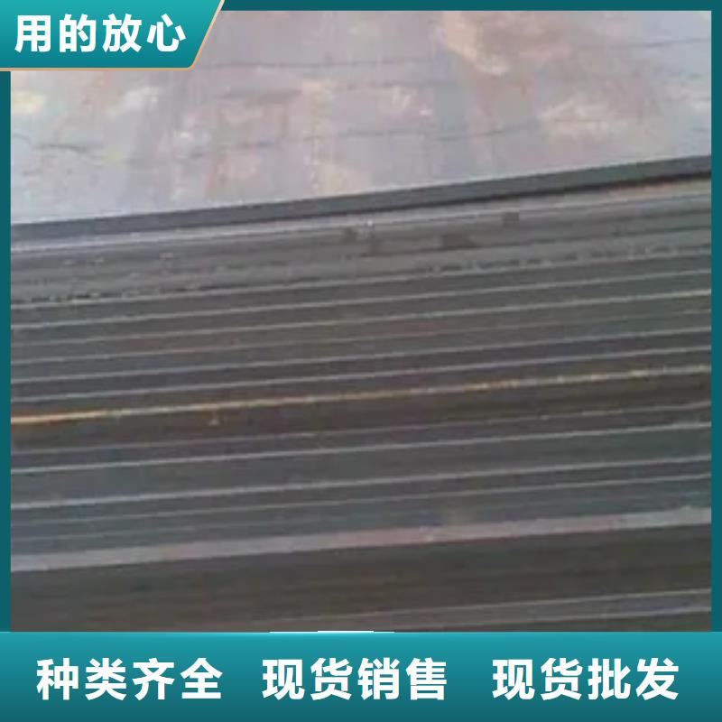 q235gjb高建钢经销商